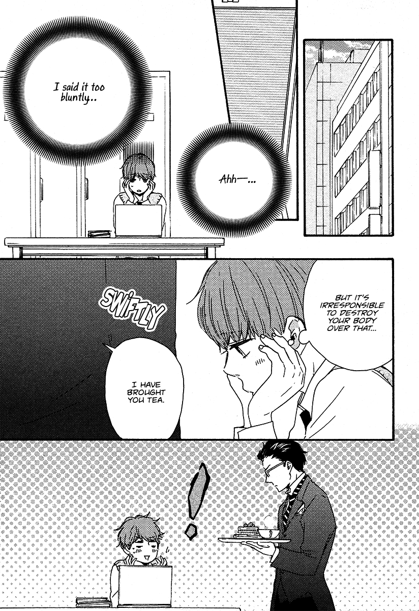 Honey Sweet Kitchen Chapter 23 page 11 - Chapter 23