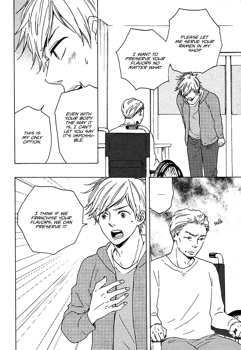 Honey Sweet Kitchen Chapter 23 page 16 - Chapter 23