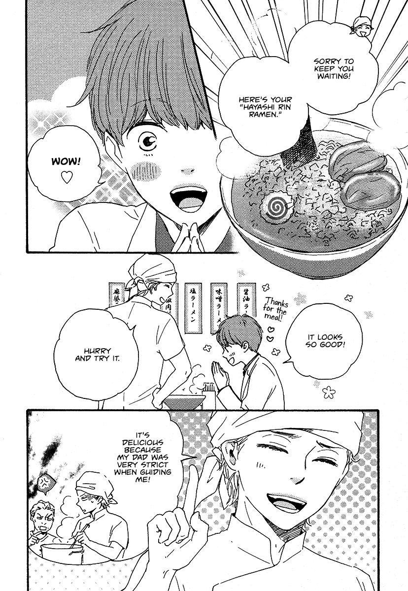Honey Sweet Kitchen Chapter 23 page 18 - Chapter 23