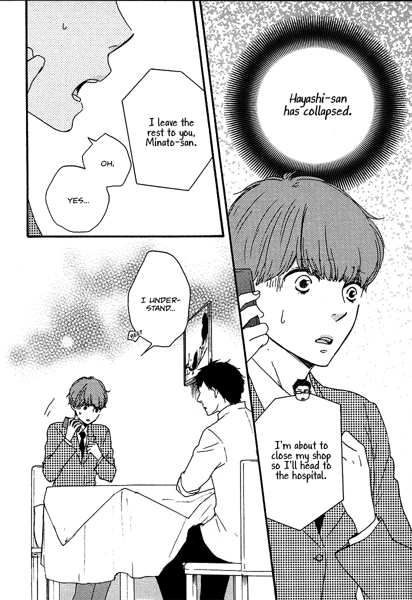 Honey Sweet Kitchen Chapter 23 page 2 - Chapter 23