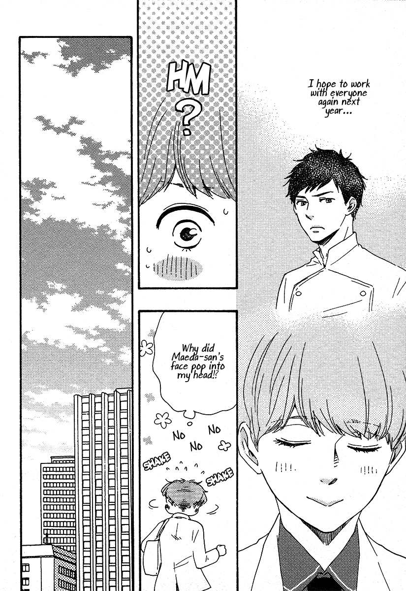 Honey Sweet Kitchen Chapter 23 page 20 - Chapter 23