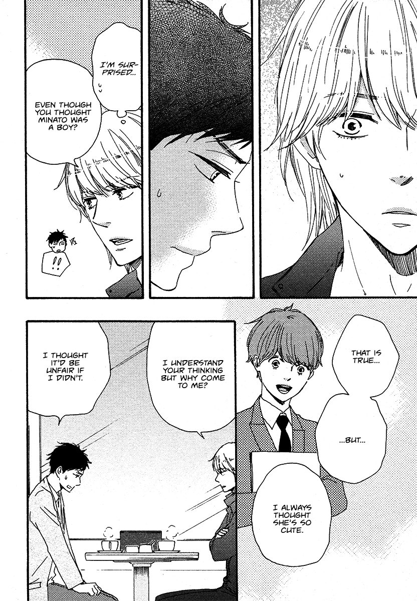 Honey Sweet Kitchen Chapter 23 page 22 - Chapter 23