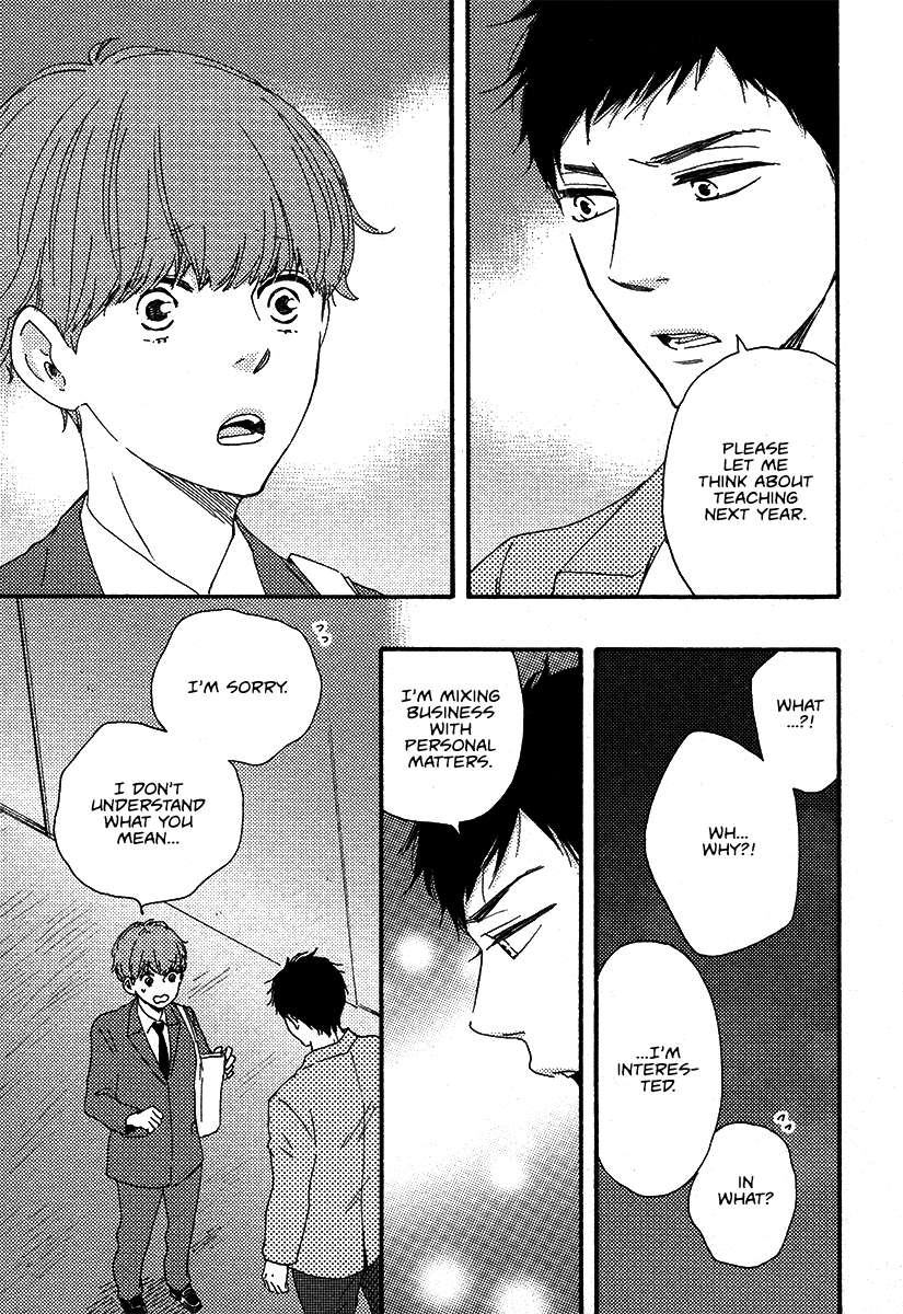 Honey Sweet Kitchen Chapter 23 page 25 - Chapter 23