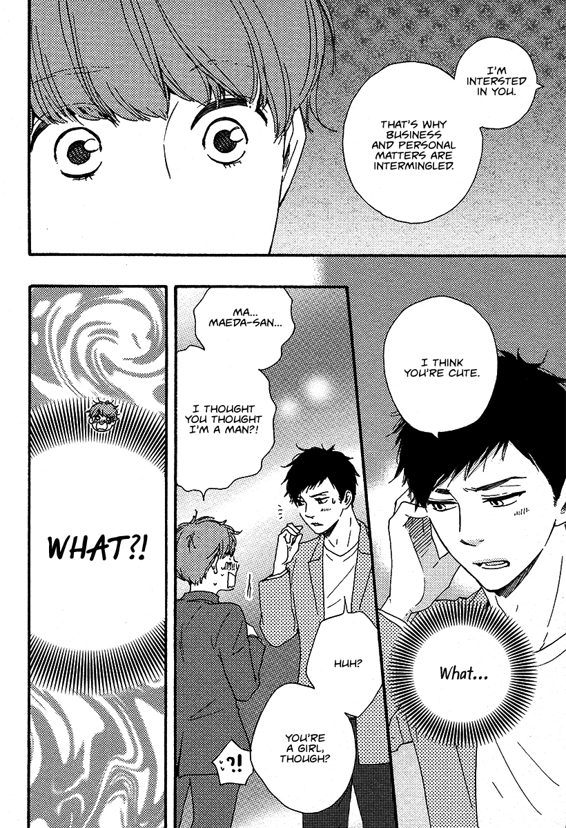 Honey Sweet Kitchen Chapter 23 page 26 - Chapter 23