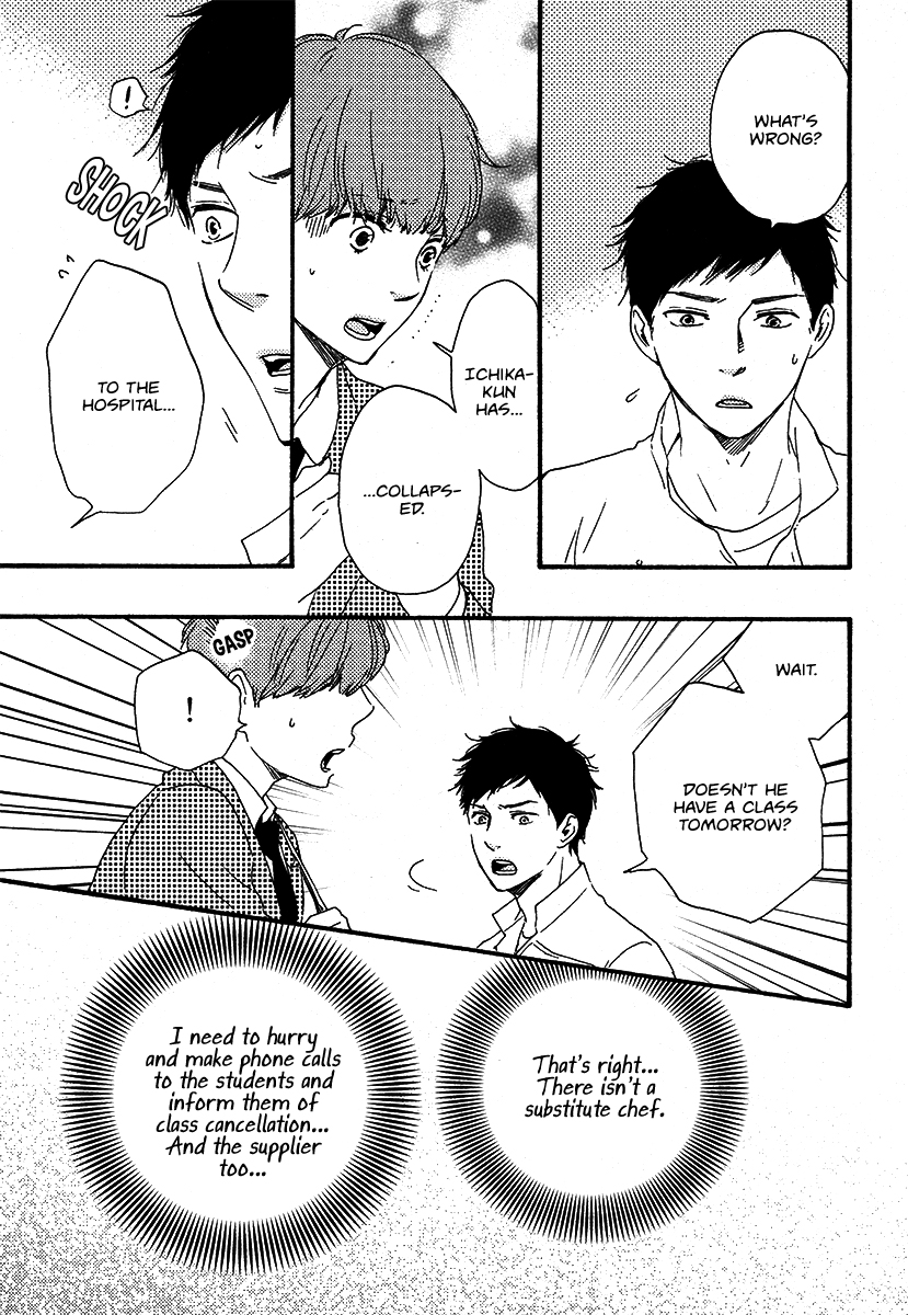 Honey Sweet Kitchen Chapter 23 page 3 - Chapter 23