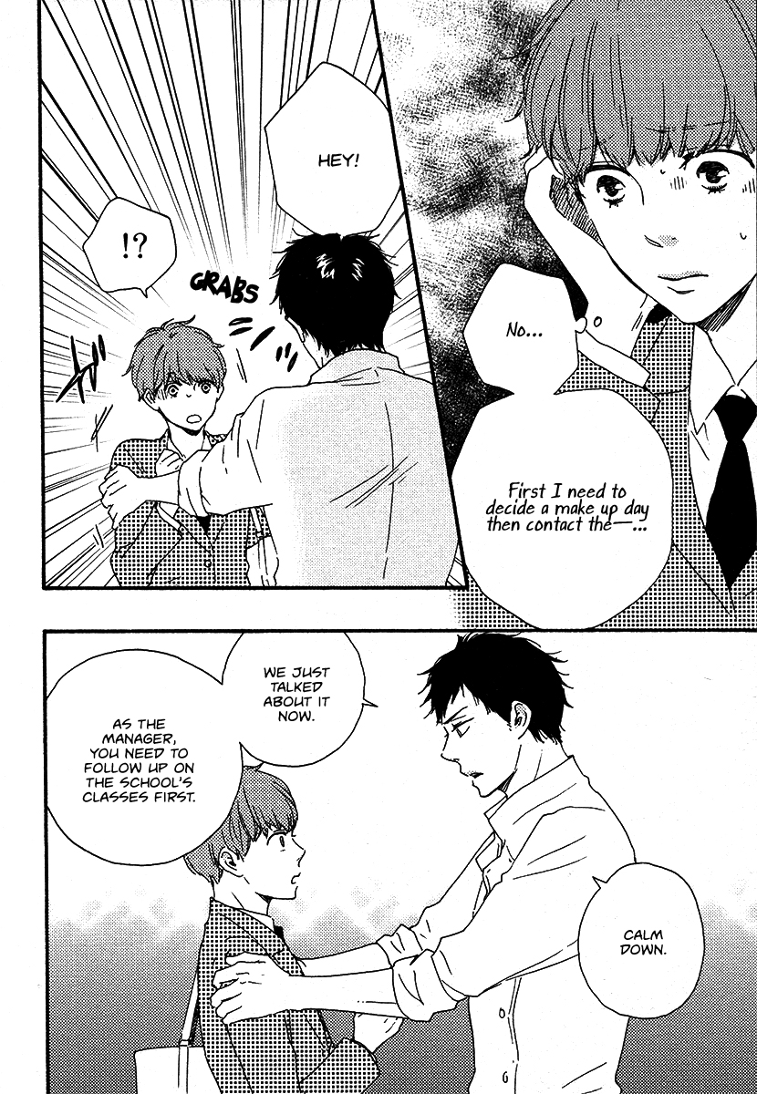 Honey Sweet Kitchen Chapter 23 page 4 - Chapter 23