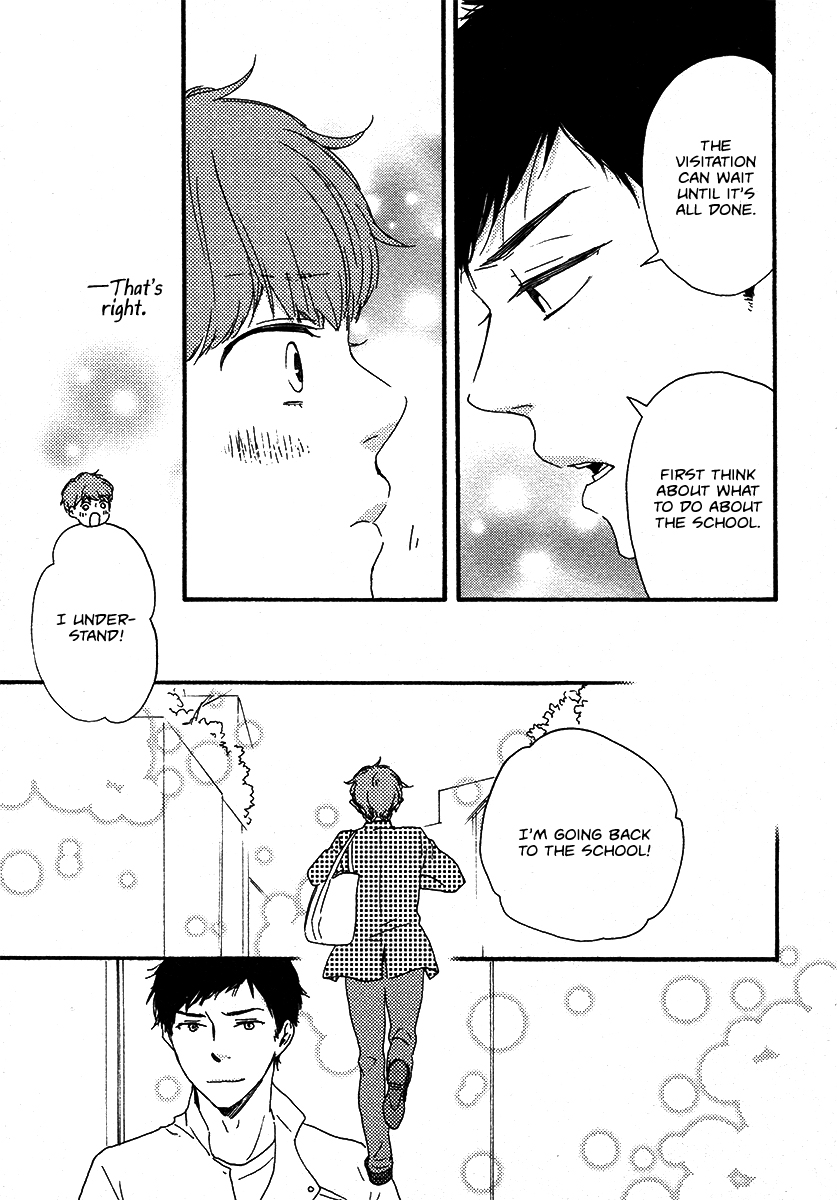 Honey Sweet Kitchen Chapter 23 page 5 - Chapter 23
