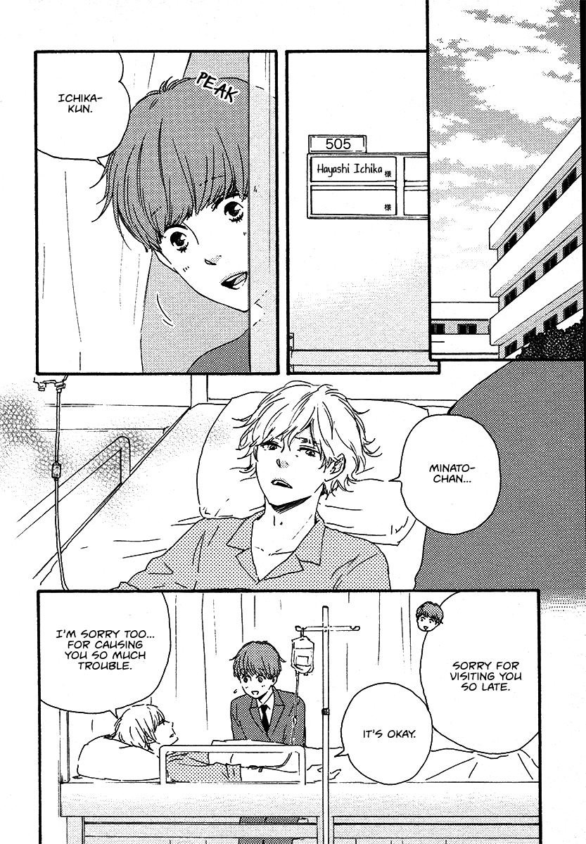 Honey Sweet Kitchen Chapter 23 page 6 - Chapter 23