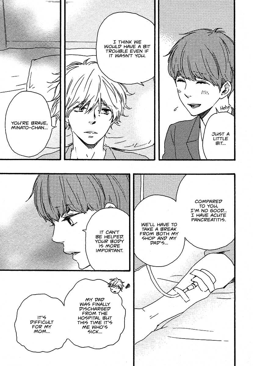 Honey Sweet Kitchen Chapter 23 page 7 - Chapter 23