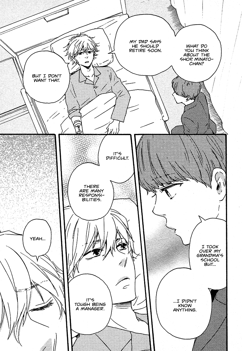 Honey Sweet Kitchen Chapter 23 page 9 - Chapter 23