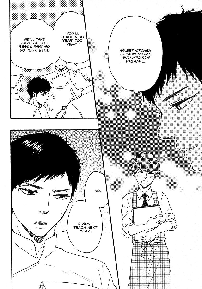 Honey Sweet Kitchen Chapter 24 page 13 - Chapter 24: END
