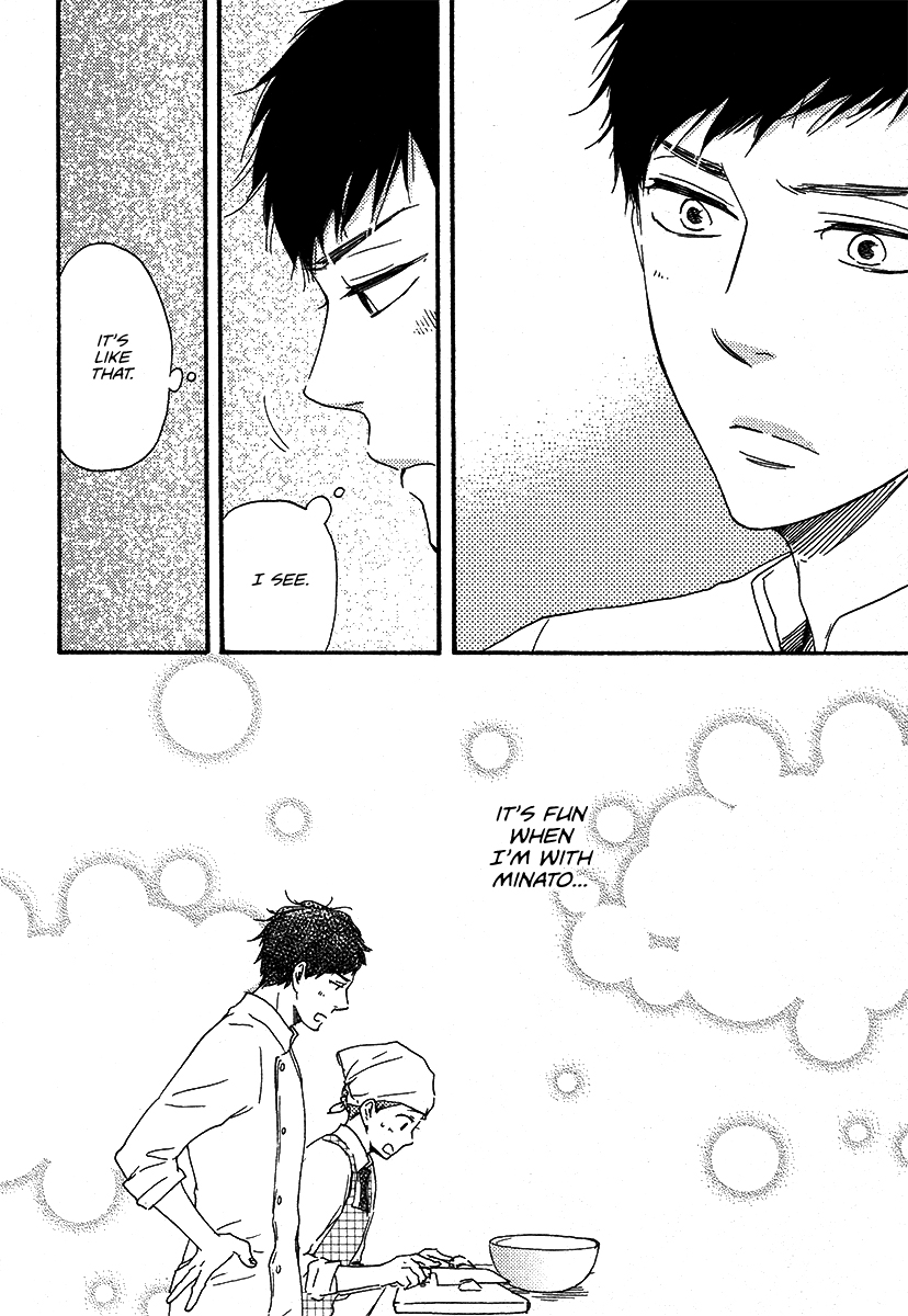 Honey Sweet Kitchen Chapter 24 page 15 - Chapter 24: END