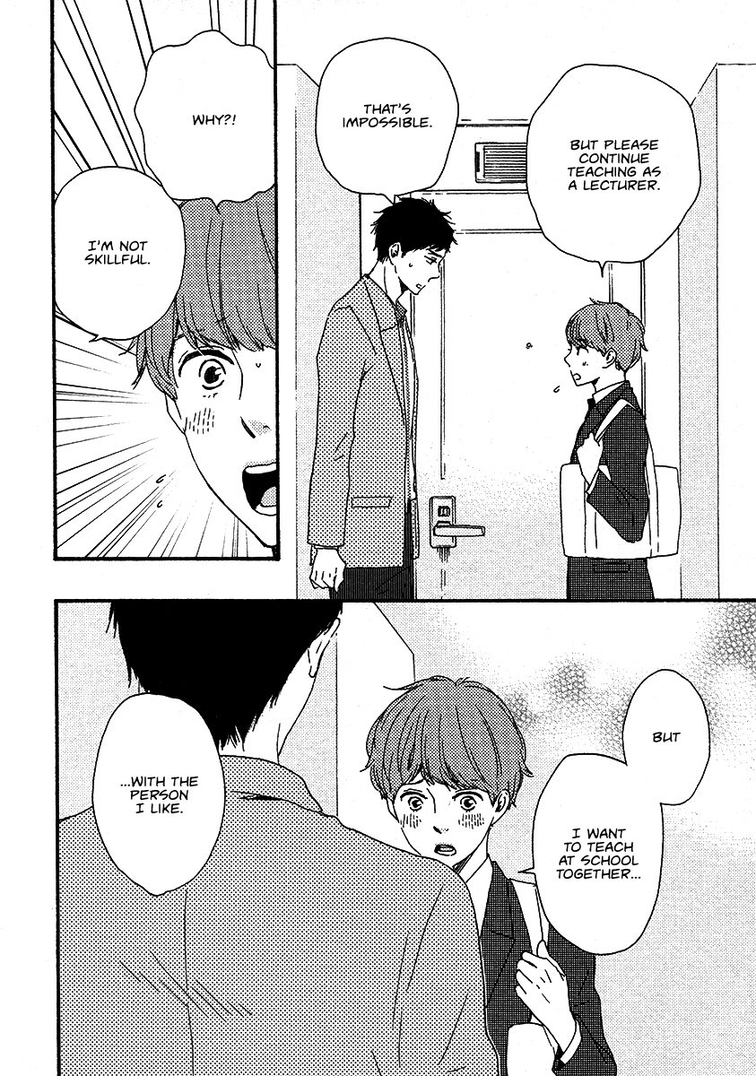 Honey Sweet Kitchen Chapter 24 page 17 - Chapter 24: END