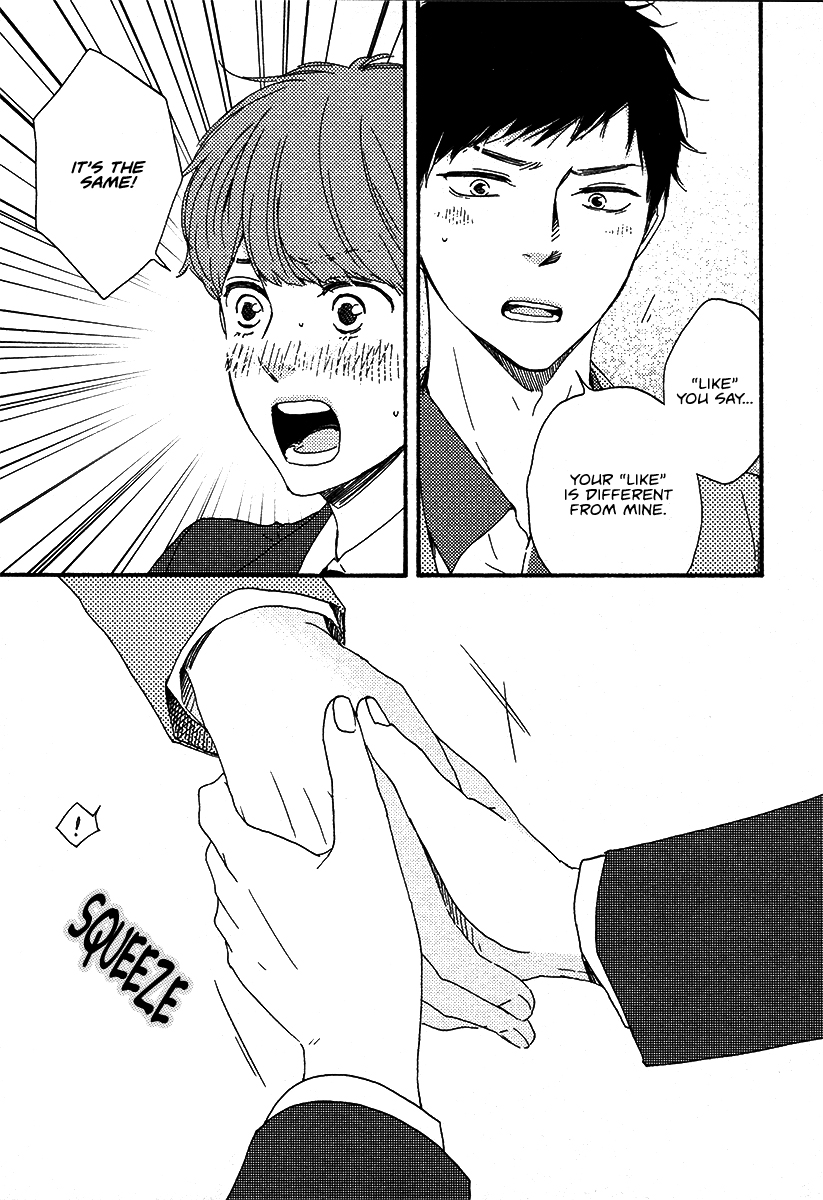 Honey Sweet Kitchen Chapter 24 page 18 - Chapter 24: END