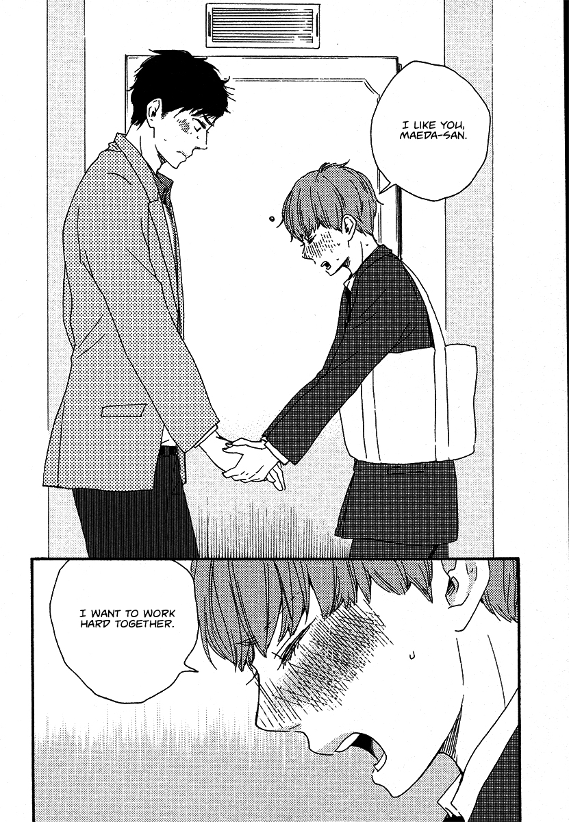 Honey Sweet Kitchen Chapter 24 page 19 - Chapter 24: END