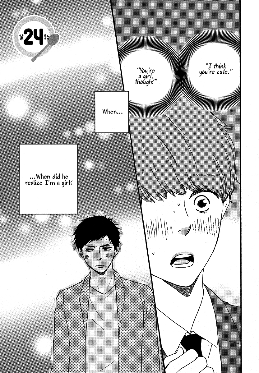 Honey Sweet Kitchen Chapter 24 page 2 - Chapter 24: END