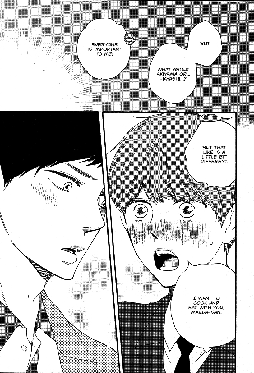 Honey Sweet Kitchen Chapter 24 page 20 - Chapter 24: END