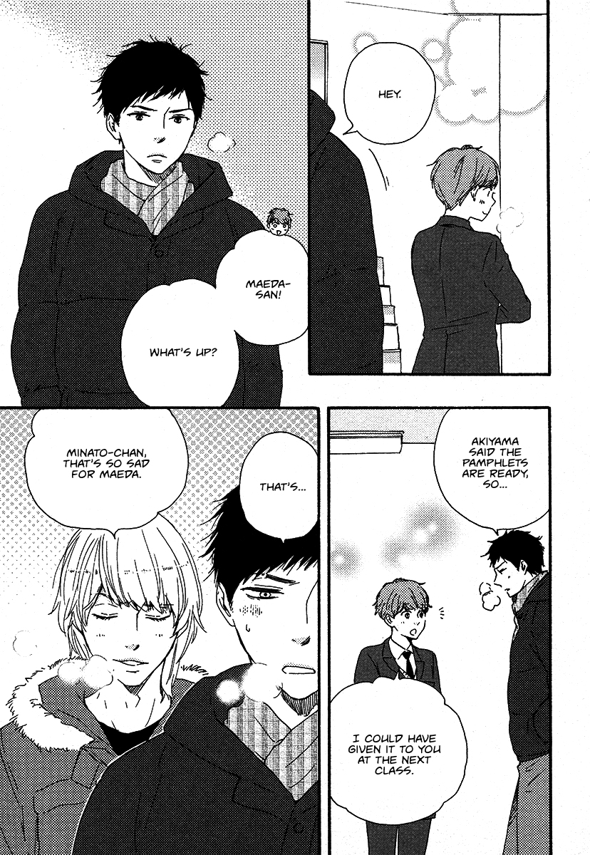 Honey Sweet Kitchen Chapter 24 page 24 - Chapter 24: END