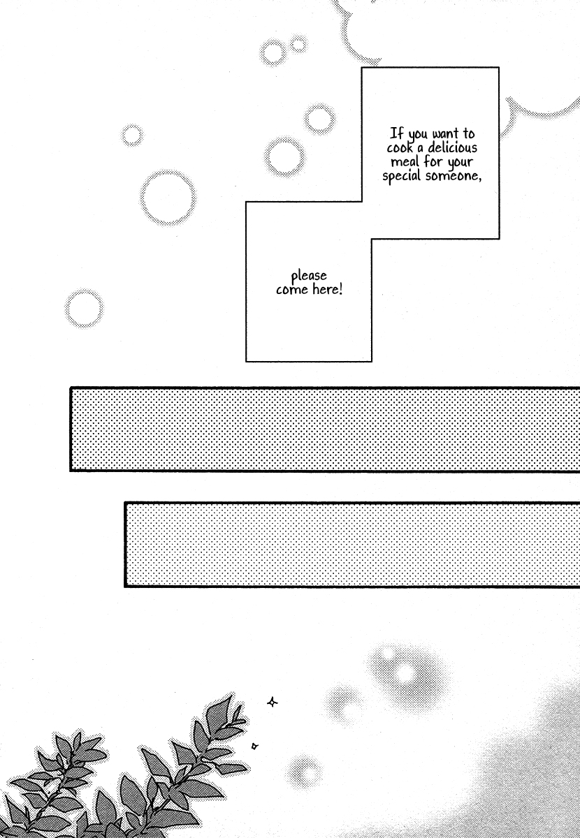 Honey Sweet Kitchen Chapter 24 page 27 - Chapter 24: END