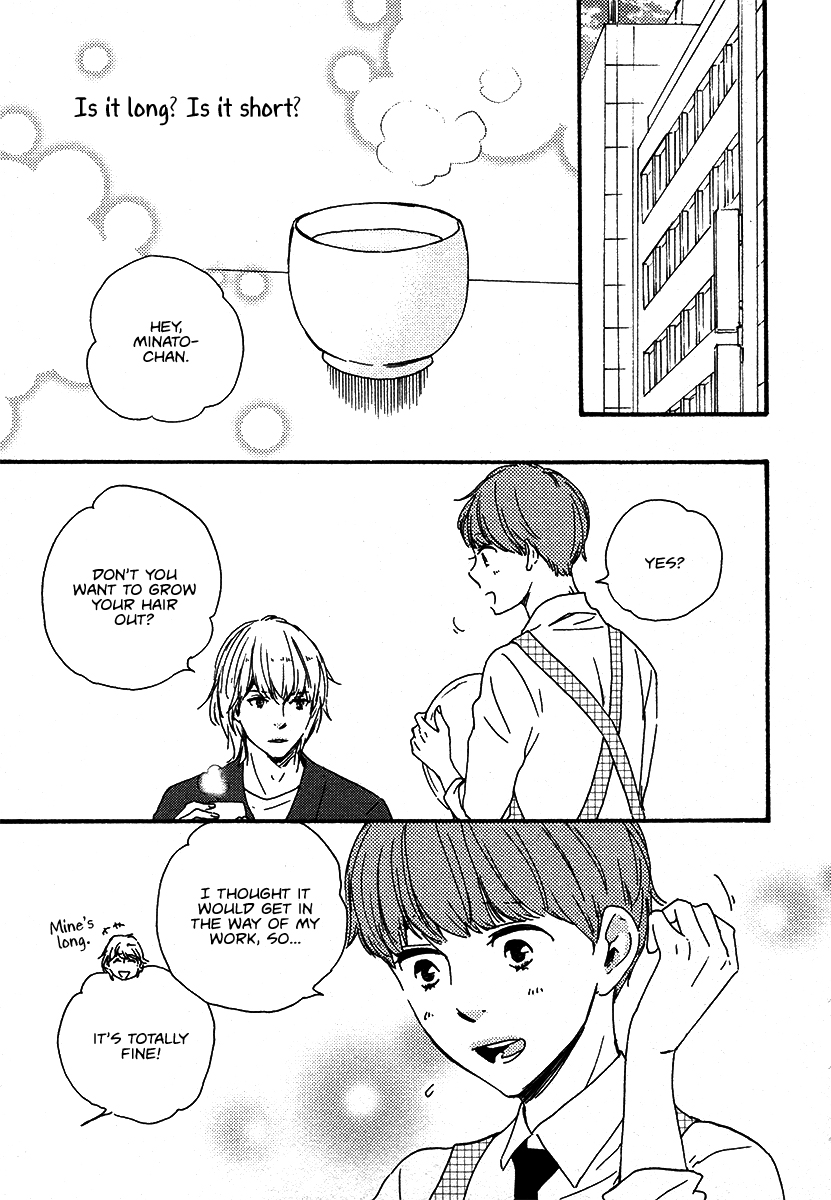 Honey Sweet Kitchen Chapter 24 page 32 - Chapter 24: END