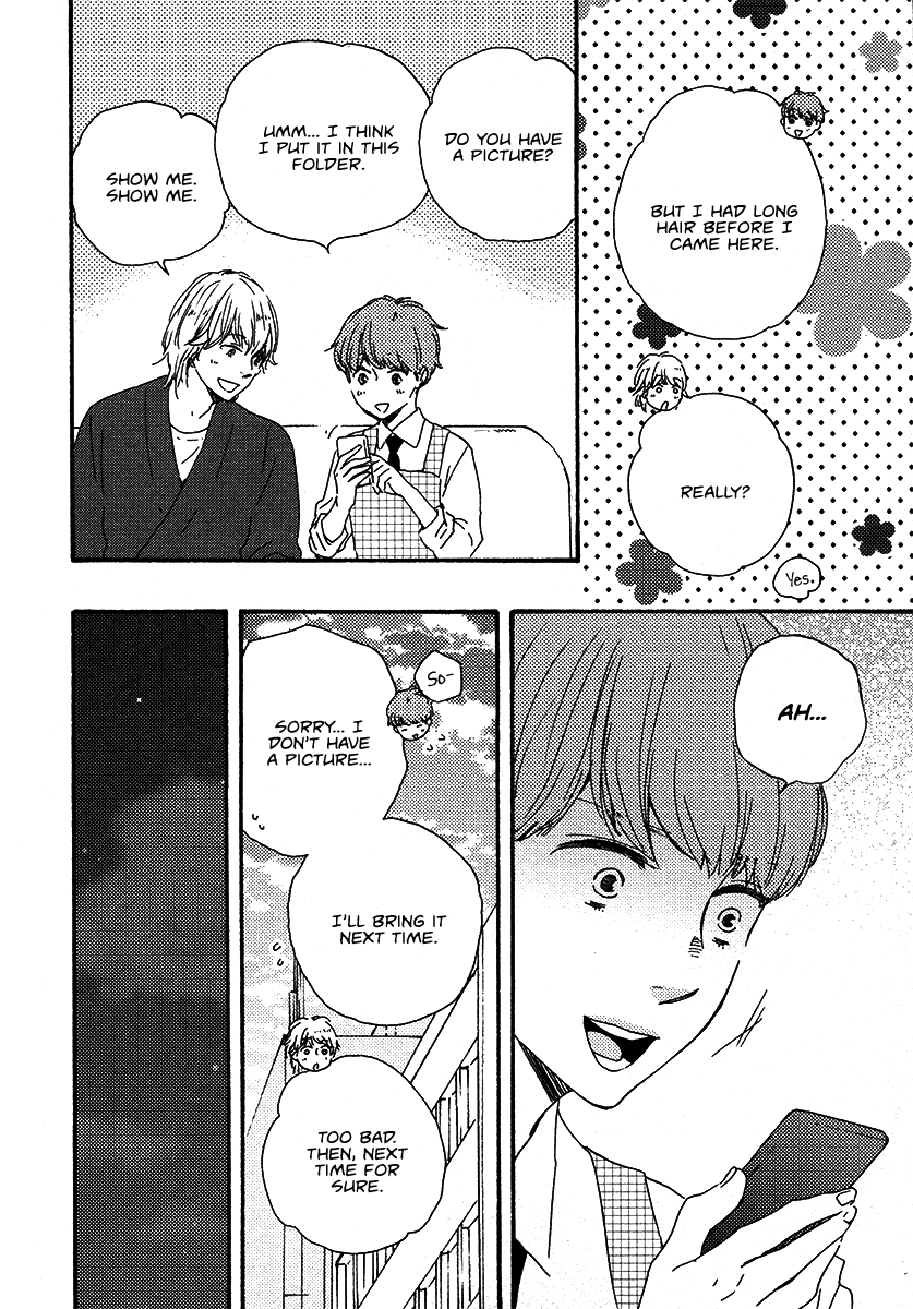 Honey Sweet Kitchen Chapter 24 page 33 - Chapter 24: END