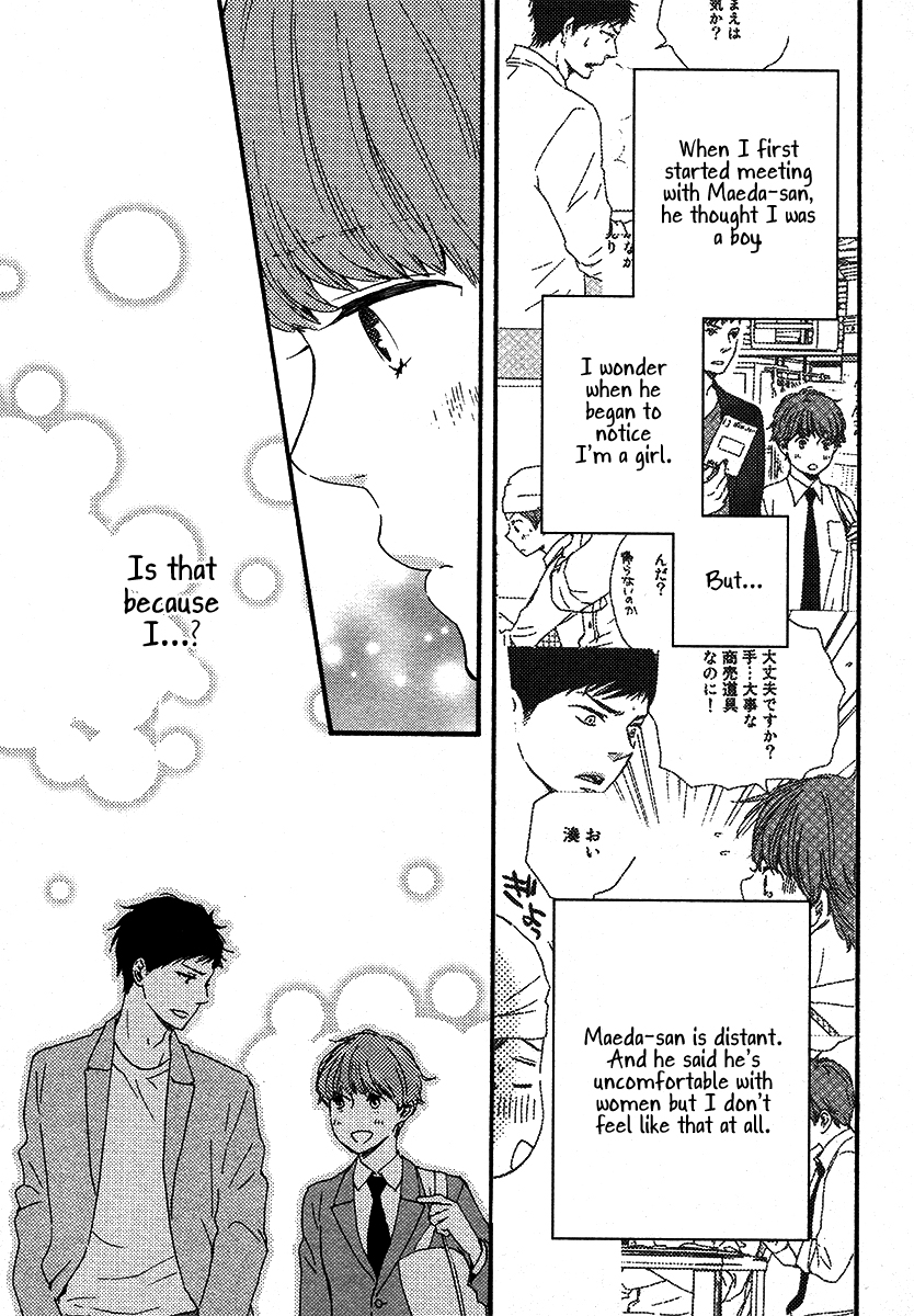 Honey Sweet Kitchen Chapter 24 page 8 - Chapter 24: END