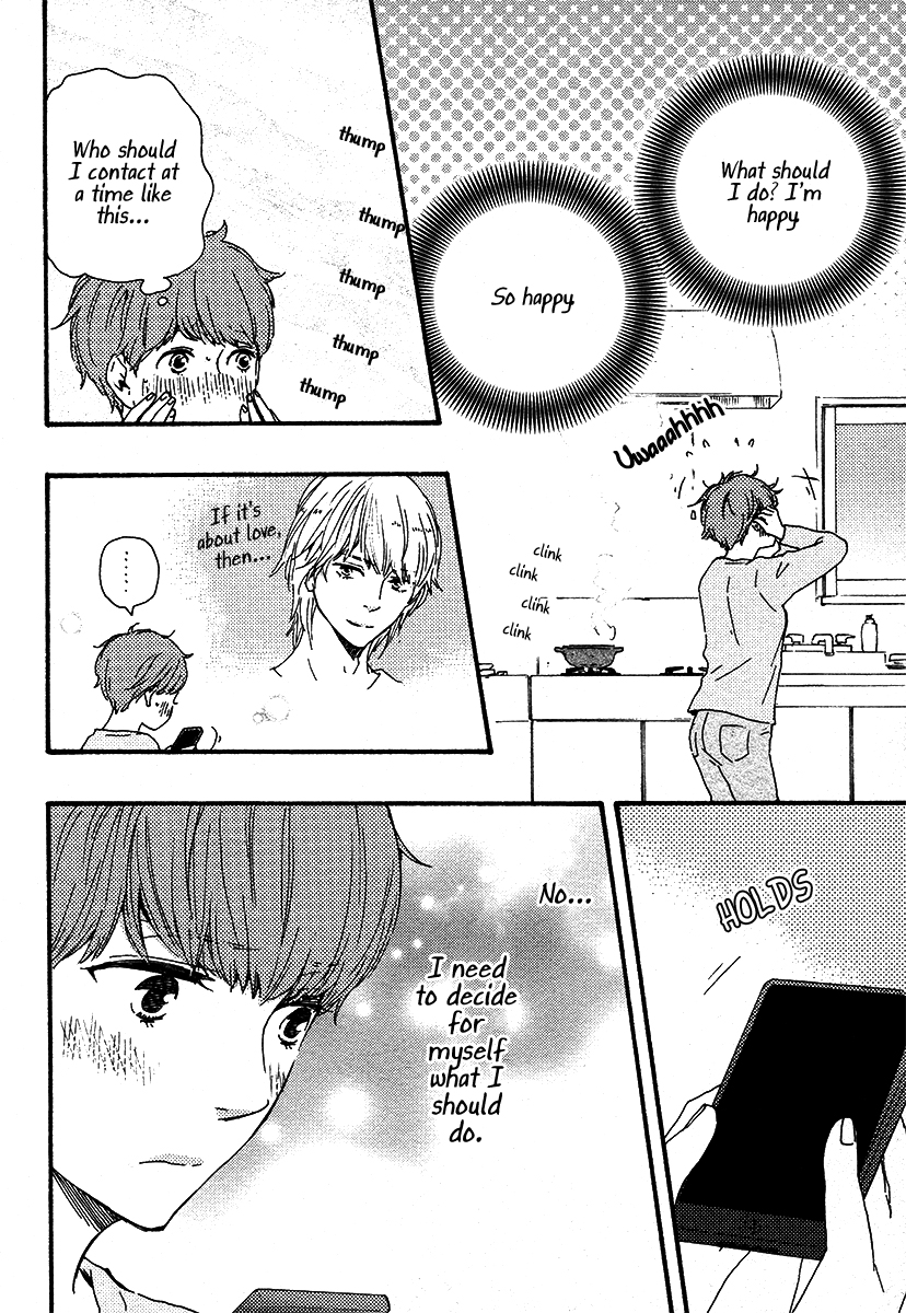 Honey Sweet Kitchen Chapter 24 page 9 - Chapter 24: END