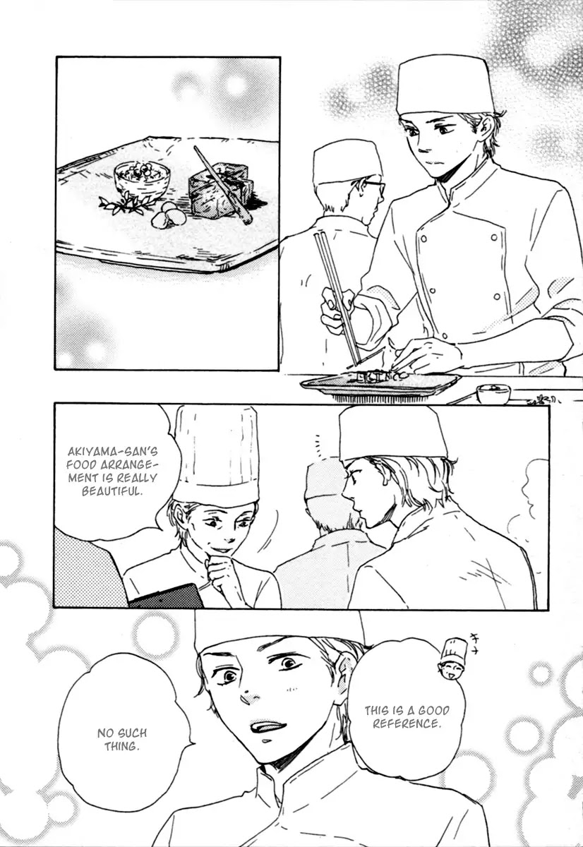 Honey Sweet Kitchen Chapter 3 page 13 - Chapter 3