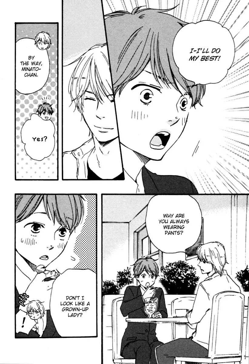 Honey Sweet Kitchen Chapter 3 page 16 - Chapter 3