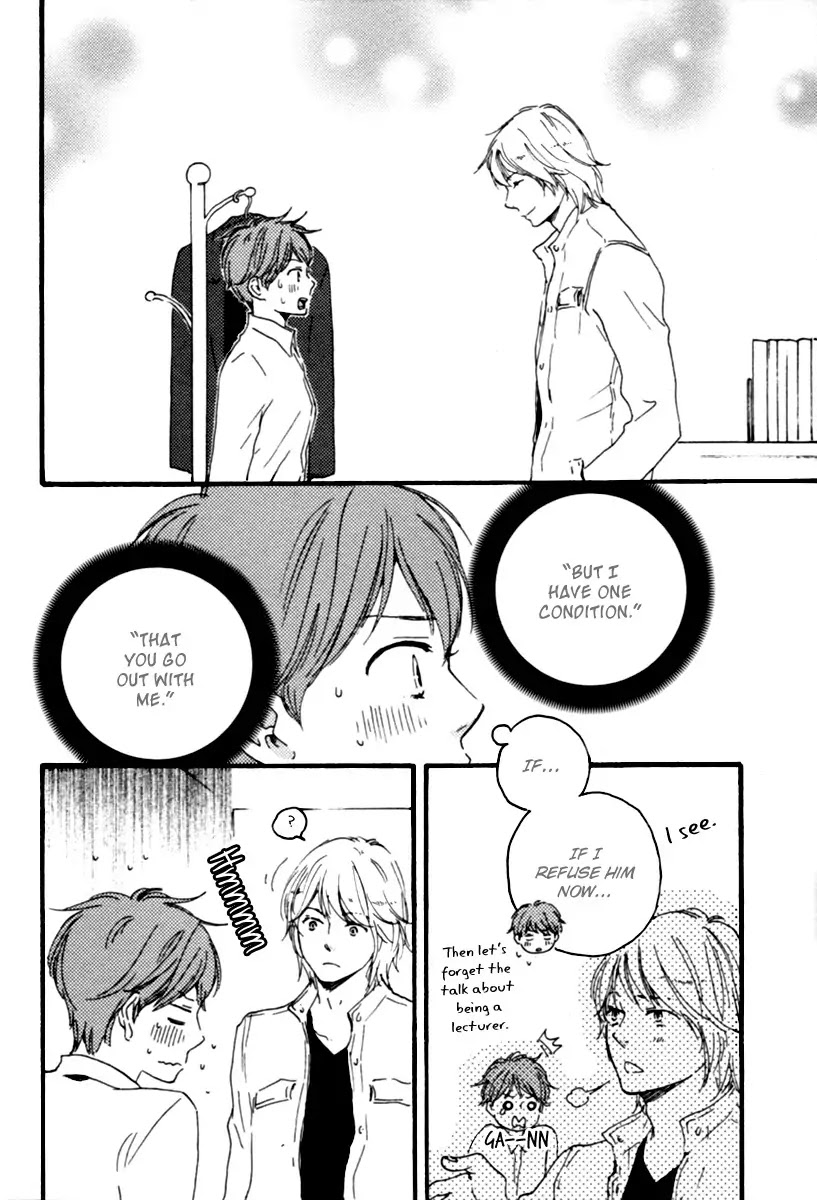 Honey Sweet Kitchen Chapter 3 page 2 - Chapter 3