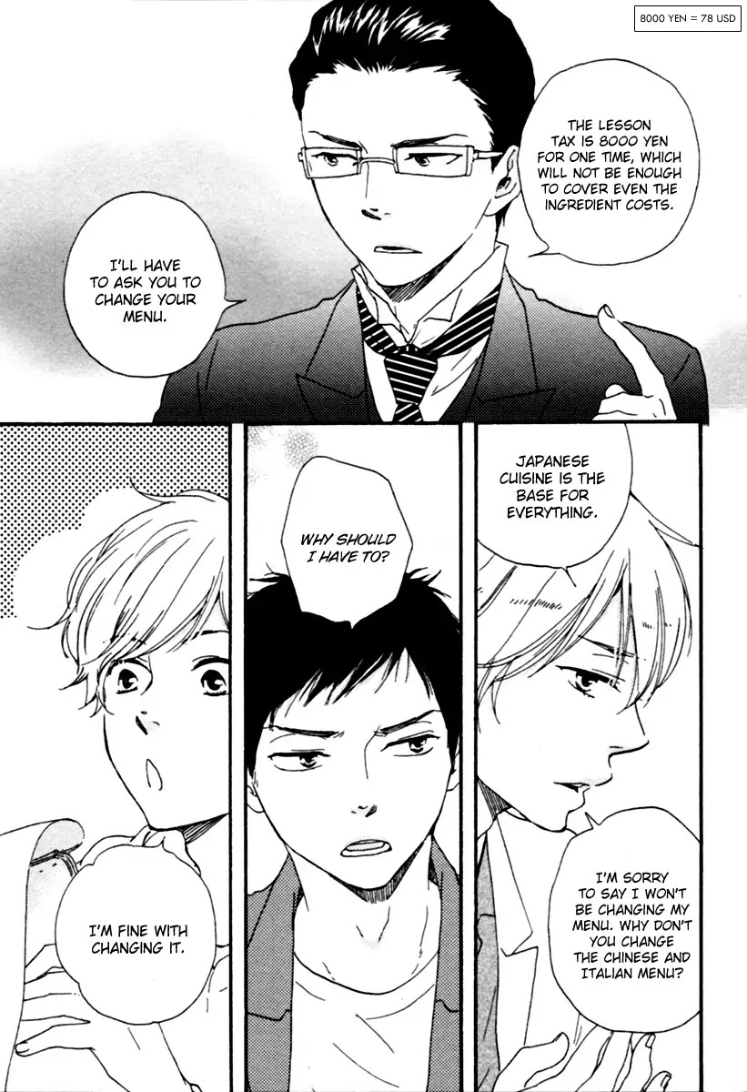 Honey Sweet Kitchen Chapter 3 page 21 - Chapter 3