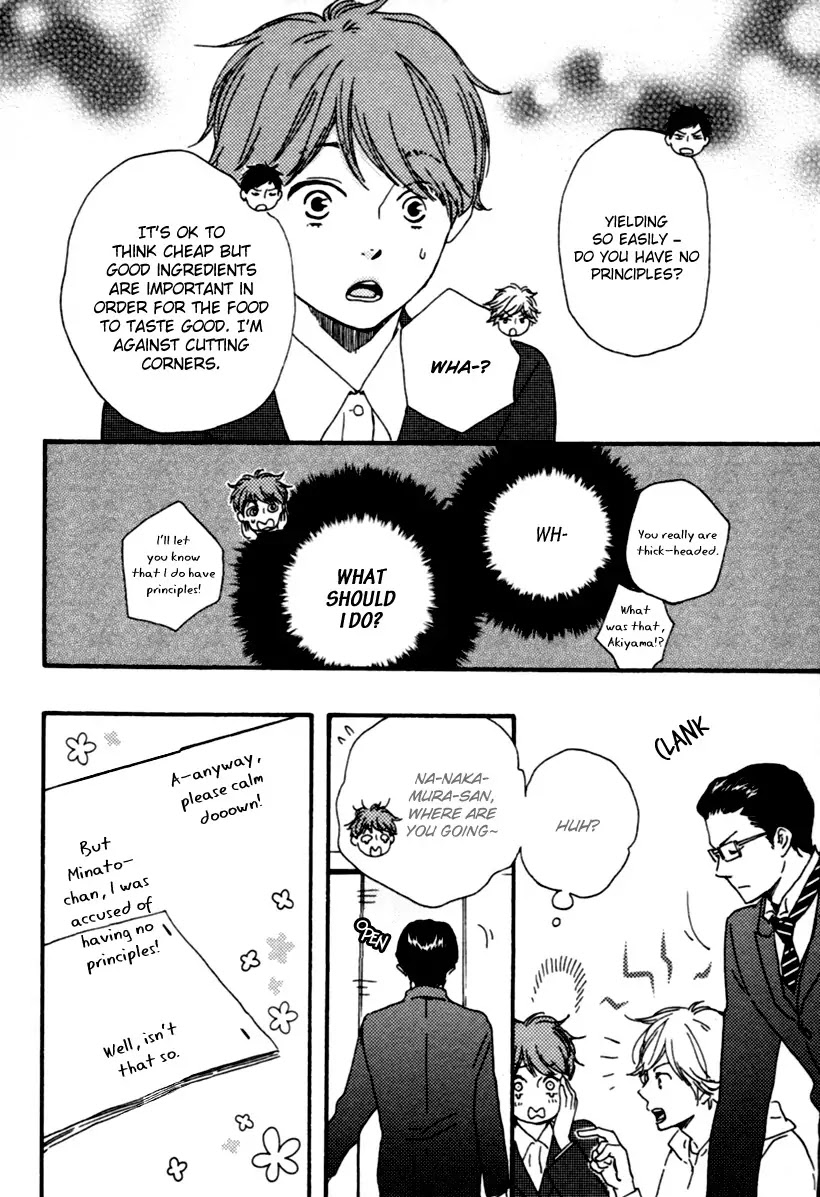 Honey Sweet Kitchen Chapter 3 page 22 - Chapter 3