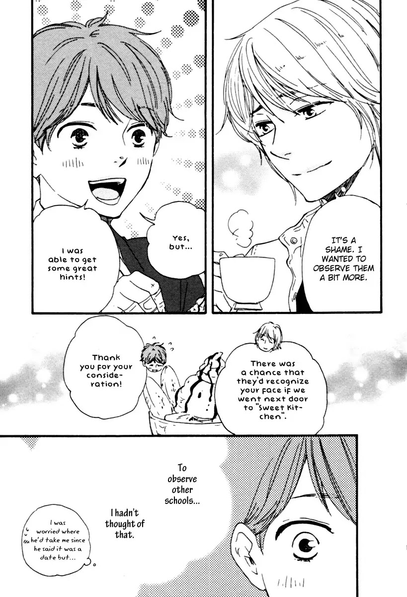 Honey Sweet Kitchen Chapter 3 page 9 - Chapter 3