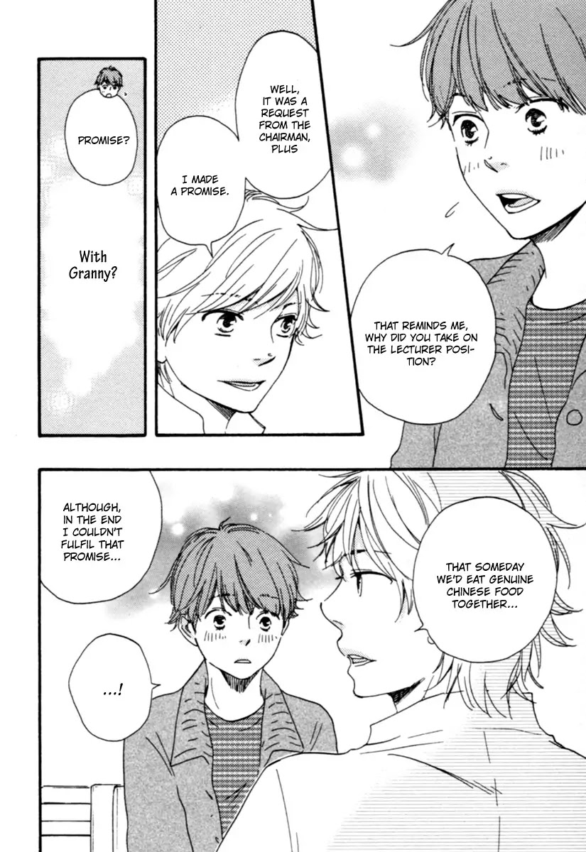 Honey Sweet Kitchen Chapter 4 page 10 - Chapter 4