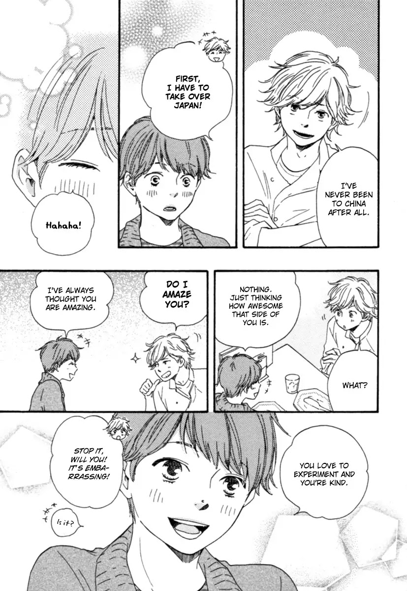 Honey Sweet Kitchen Chapter 4 page 11 - Chapter 4