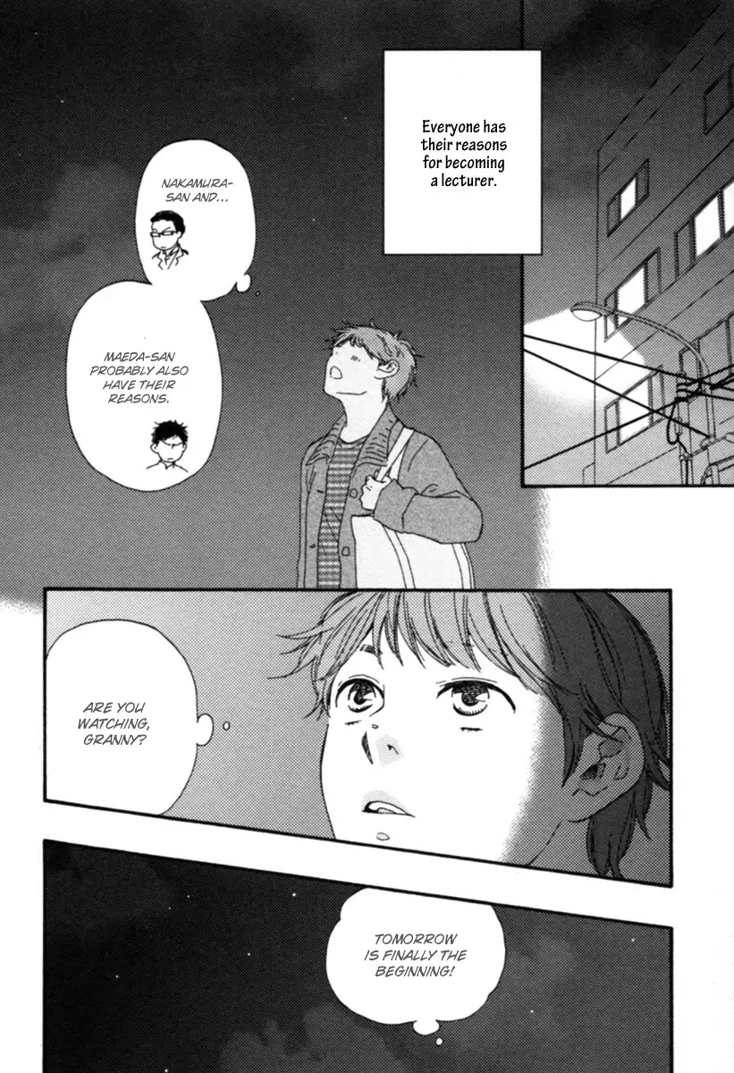 Honey Sweet Kitchen Chapter 4 page 12 - Chapter 4