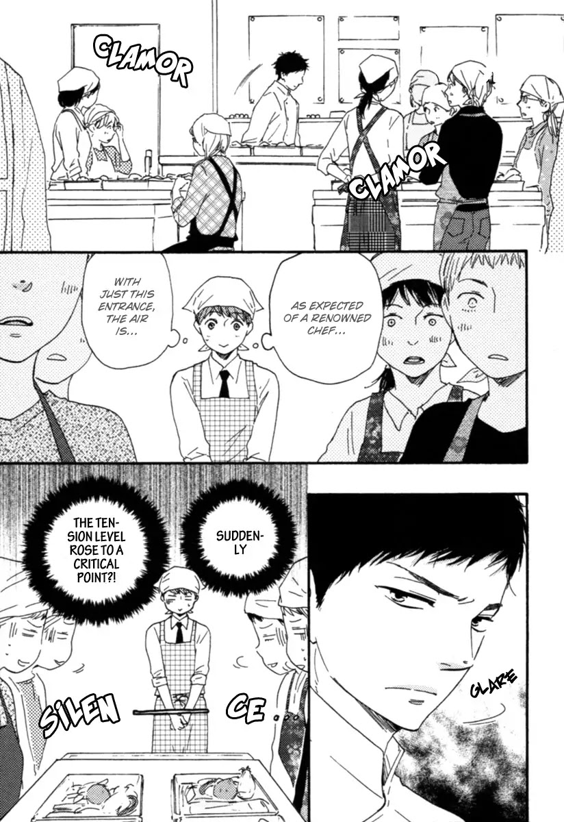 Honey Sweet Kitchen Chapter 4 page 15 - Chapter 4