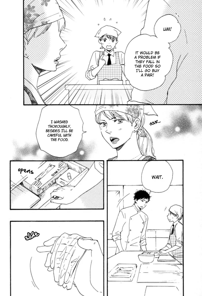 Honey Sweet Kitchen Chapter 4 page 20 - Chapter 4
