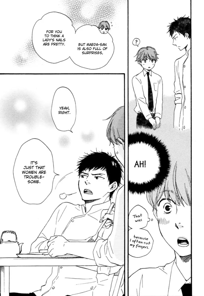 Honey Sweet Kitchen Chapter 4 page 25 - Chapter 4