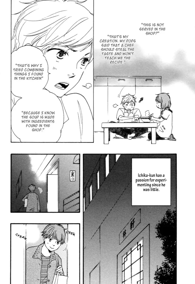 Honey Sweet Kitchen Chapter 4 page 6 - Chapter 4