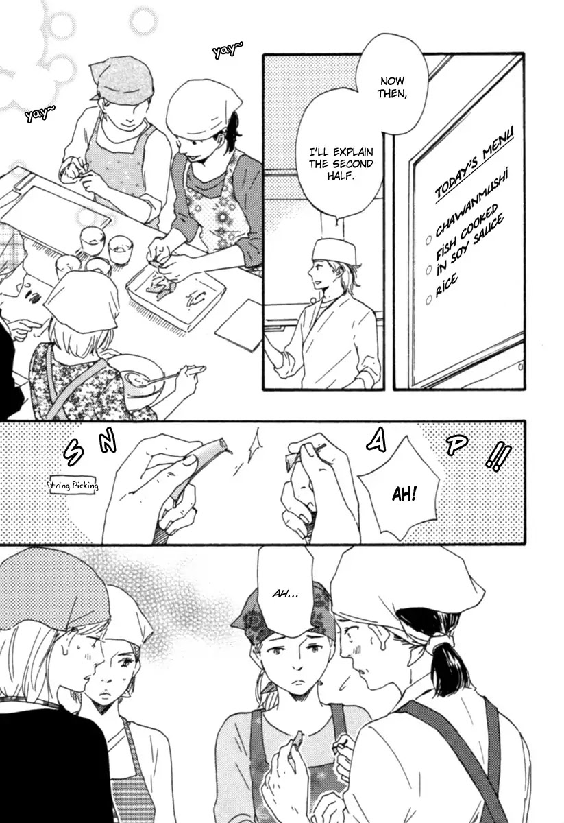 Honey Sweet Kitchen Chapter 5 page 12 - Chapter 5