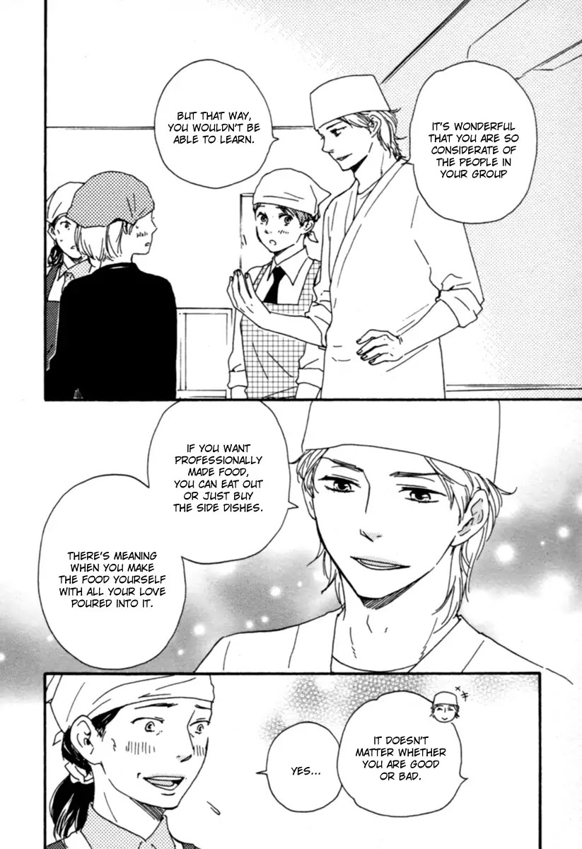 Honey Sweet Kitchen Chapter 5 page 15 - Chapter 5