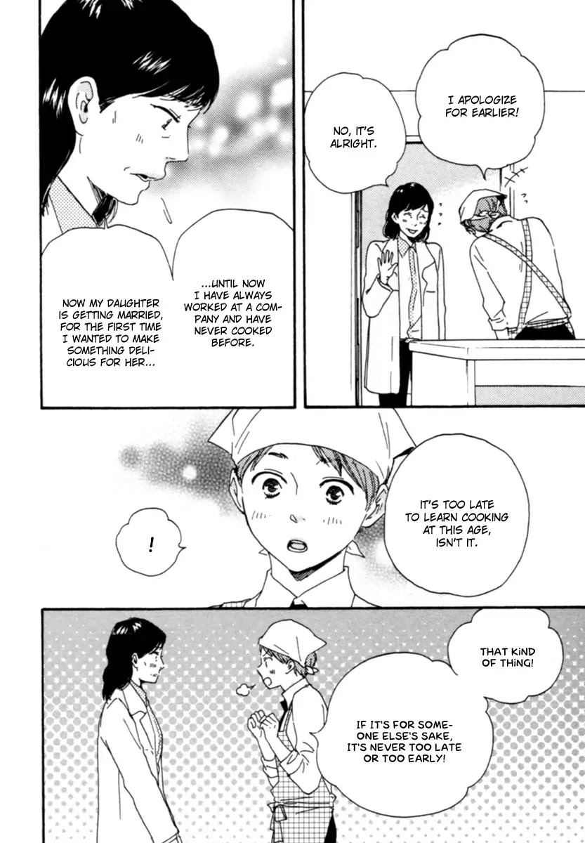 Honey Sweet Kitchen Chapter 5 page 17 - Chapter 5