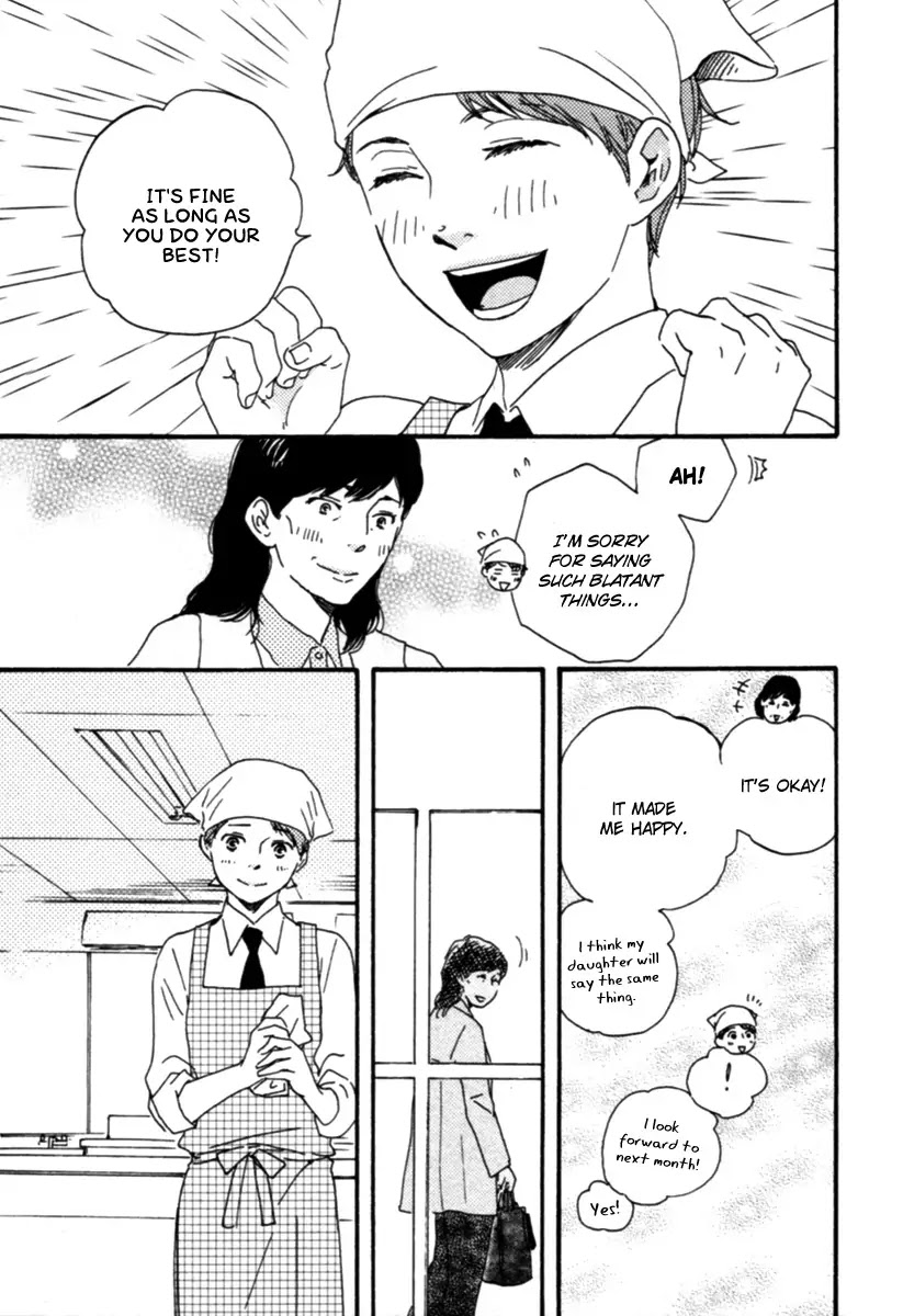 Honey Sweet Kitchen Chapter 5 page 18 - Chapter 5