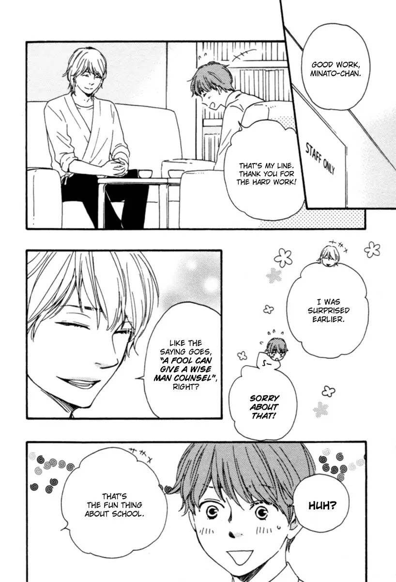 Honey Sweet Kitchen Chapter 5 page 19 - Chapter 5