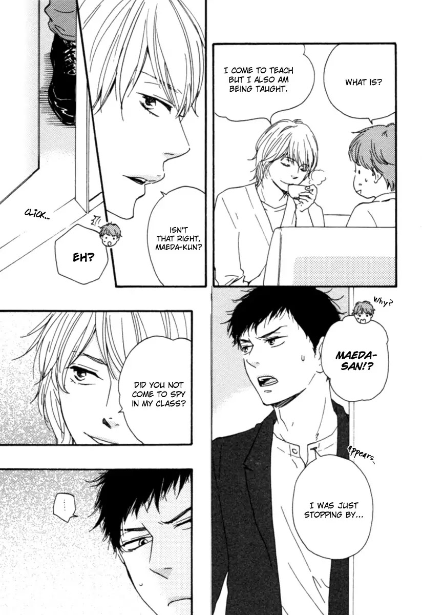 Honey Sweet Kitchen Chapter 5 page 20 - Chapter 5