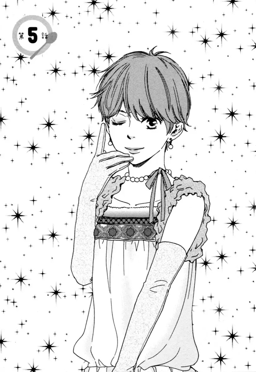 Honey Sweet Kitchen Chapter 5 page 4 - Chapter 5