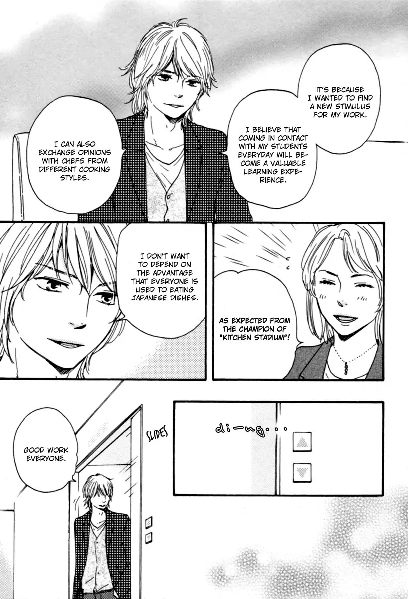 Honey Sweet Kitchen Chapter 5 page 6 - Chapter 5