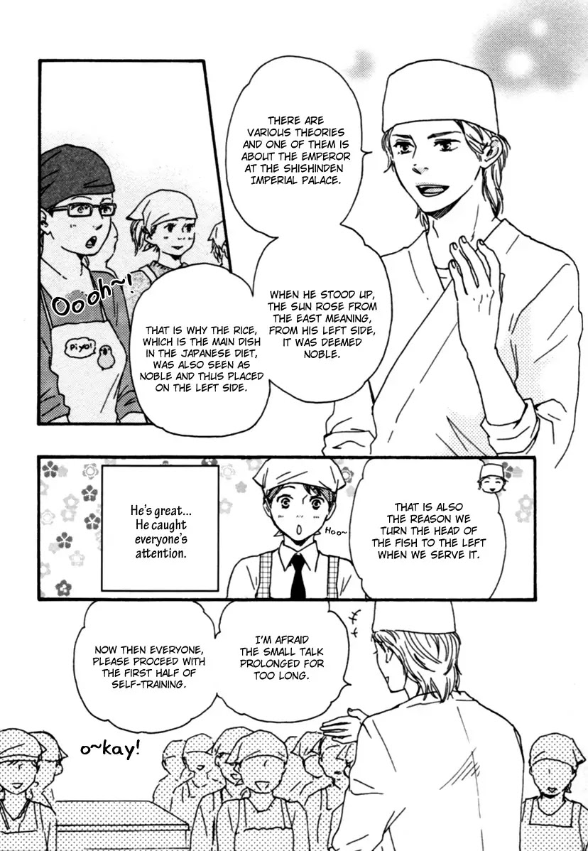 Honey Sweet Kitchen Chapter 5 page 9 - Chapter 5