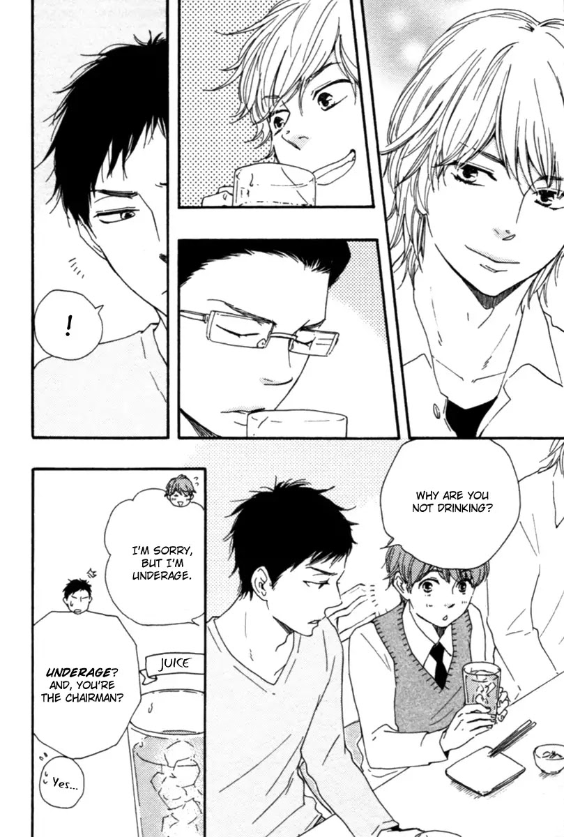 Honey Sweet Kitchen Chapter 6 page 11 - Chapter 6